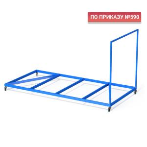Купить Тележка для перевозки матов металлокаркас в Новомичуринске 