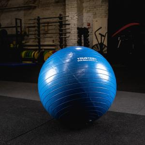 Купить Гимнастический мяч Yousteel Hard 75см в Новомичуринске 
